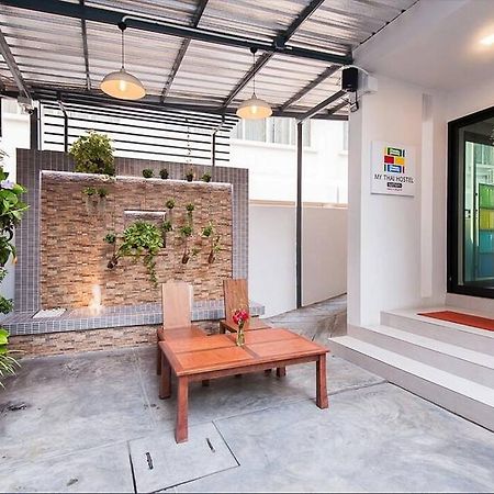 My Thai Hostel Μπανγκόκ Εξωτερικό φωτογραφία