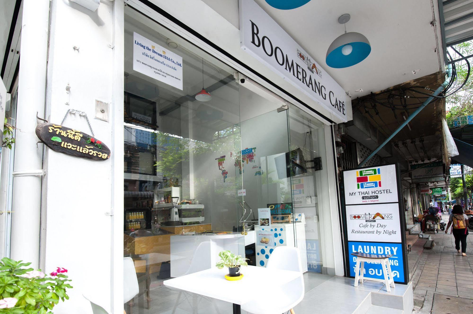 My Thai Hostel Μπανγκόκ Εξωτερικό φωτογραφία