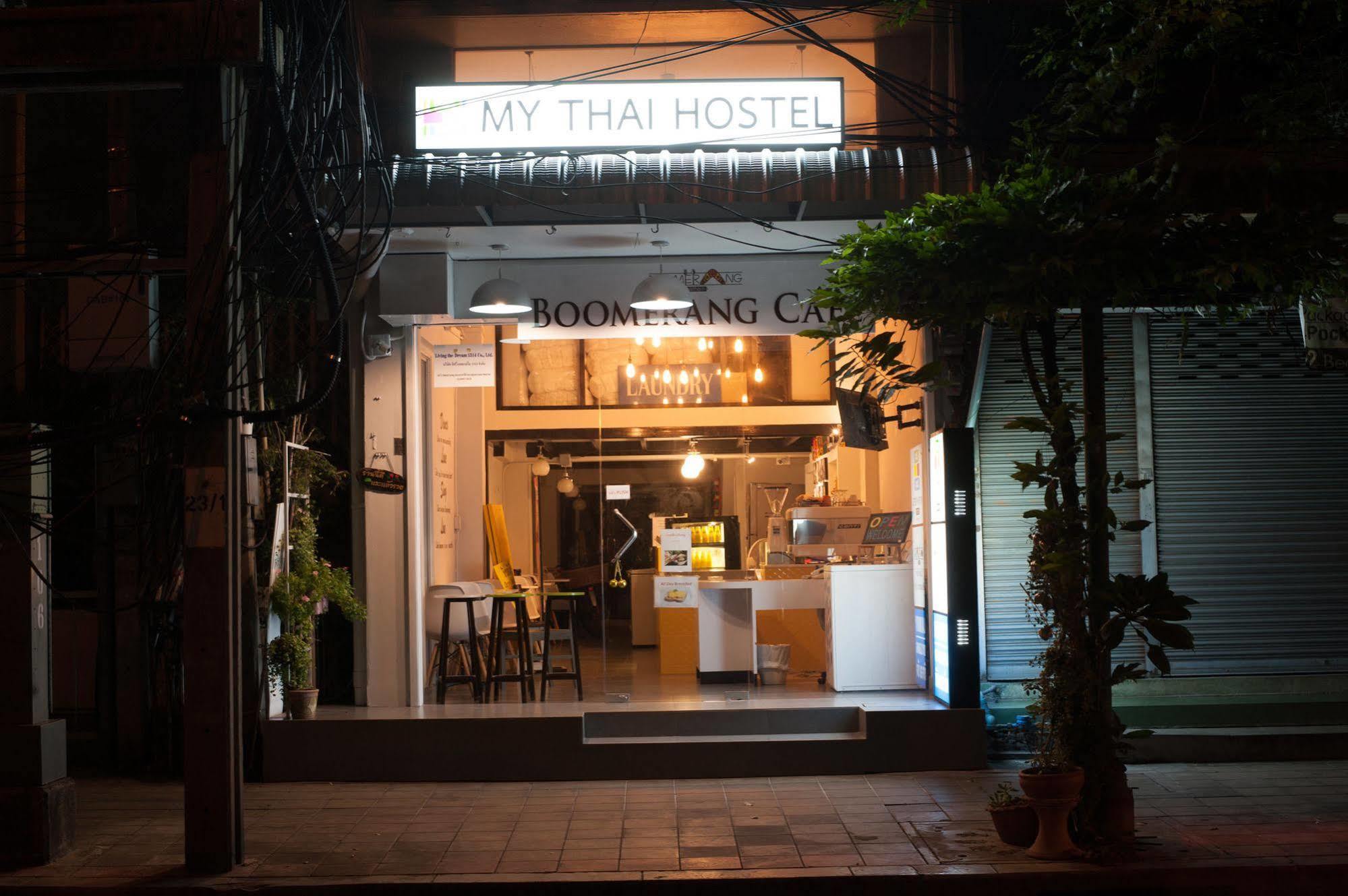 My Thai Hostel Μπανγκόκ Εξωτερικό φωτογραφία